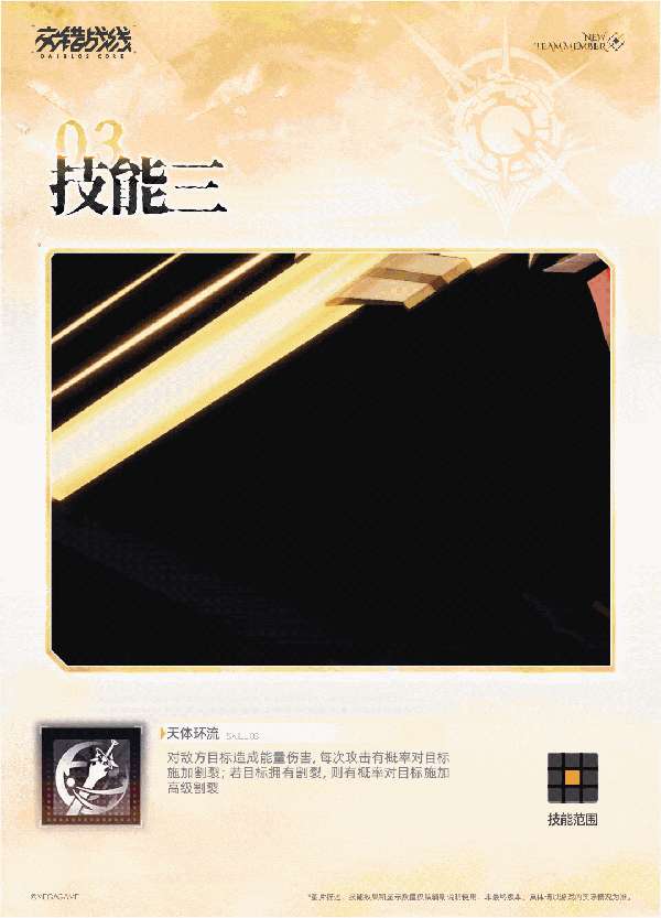 http://seogc.fp.ps.netease.com/file/6899e9bb2673c56ceb4efb50iwVorHAm06