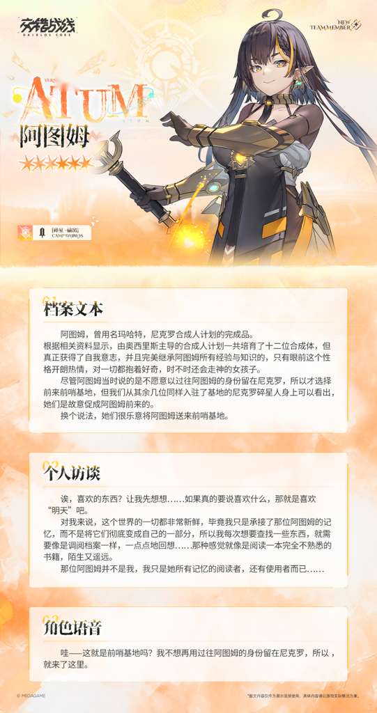 http://seogc.fp.ps.netease.com/file/6899e9c2fda56af529230adepzXeJiub06