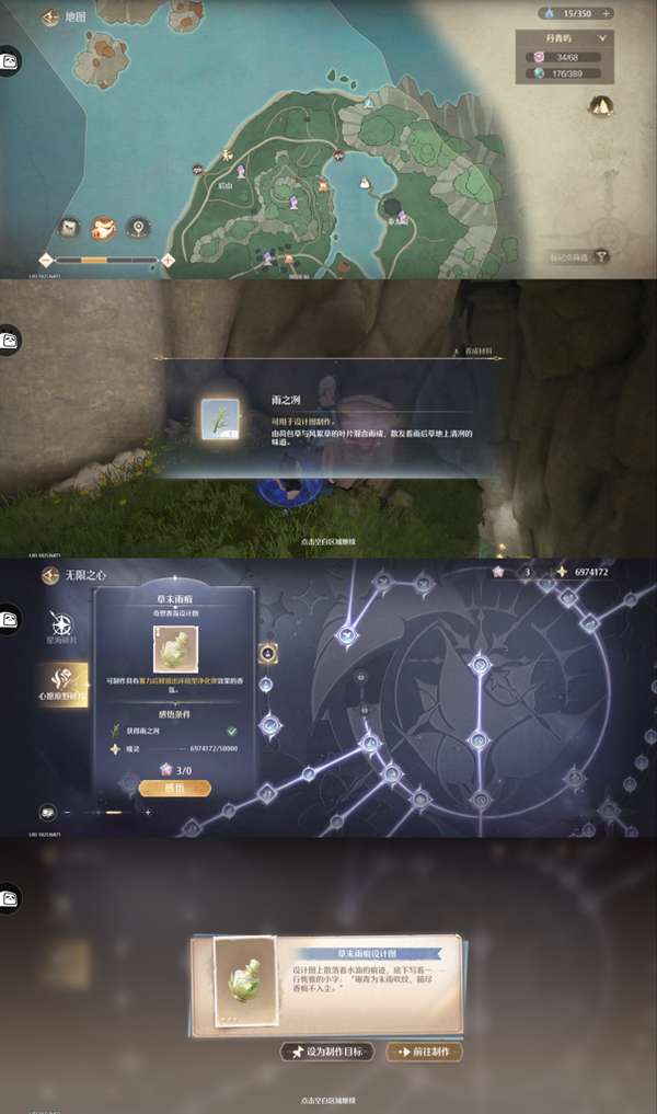 http://seogc.fp.ps.netease.com/file/689a06051590dc3bf910eb69NVOtPitp06
