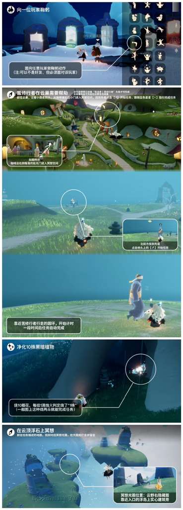 http://seogc.fp.ps.netease.com/file/689a88e9f87b80eb856bf401r9mpCbcK06
