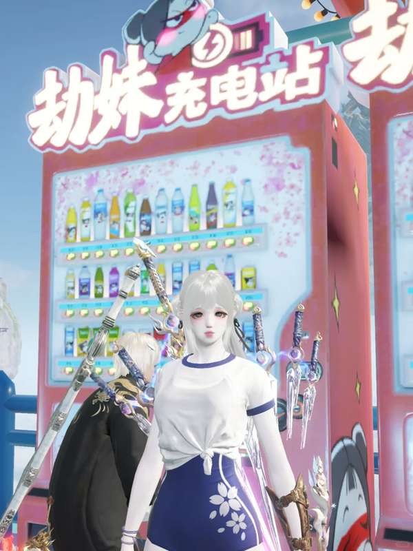 http://seogc.fp.ps.netease.com/file/689a901237547abcb08ff32eTDAGBZ2G06