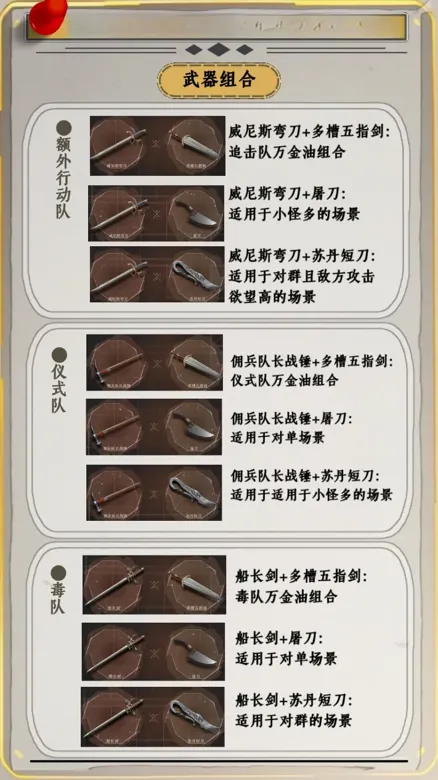 http://seogc.fp.ps.netease.com/file/689ab1ddeff3ea64a85adc10GctdBCKt06