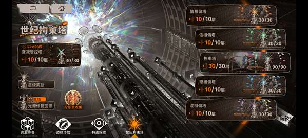 http://seogc.fp.ps.netease.com/file/689acab002806118f95cc5d2Hee1pisr06