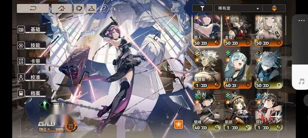 http://seogc.fp.ps.netease.com/file/689acabc360fc12ae386a78ePFvSYqbq06
