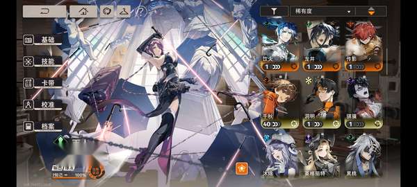 http://seogc.fp.ps.netease.com/file/689acac330a1d663ae41a9f9WHvDU3W906