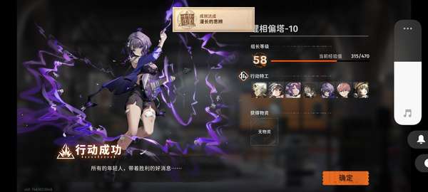 http://seogc.fp.ps.netease.com/file/689acac788b811ad3083a1bdUp8VV6kk06