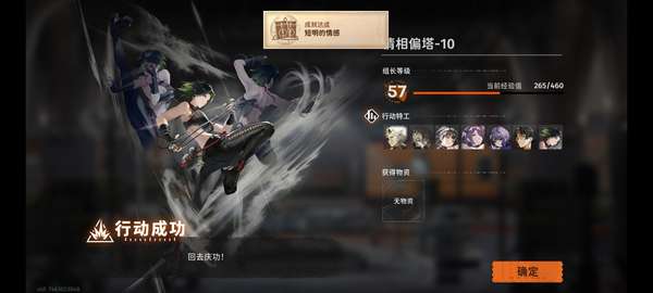 http://seogc.fp.ps.netease.com/file/689acacbcbc4fb9e1da801b5A28W3iMe06