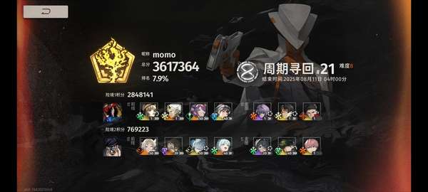 http://seogc.fp.ps.netease.com/file/689acad63882cfb637bde44bpeqFOPbk06