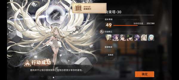http://seogc.fp.ps.netease.com/file/689acaf1e2ed72df401133bb8HMiEQqQ06