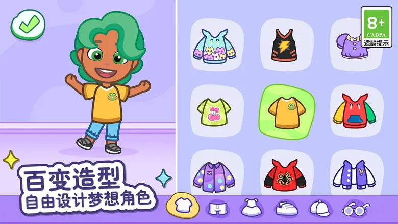 http://seogc.fp.ps.netease.com/file/689adc912eb382b63bbc32119yrK1Y0V06