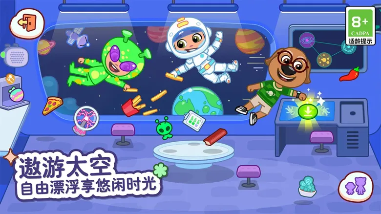 http://seogc.fp.ps.netease.com/file/689adc986a3f0e4e3a7e2df0OqMlgIBd06