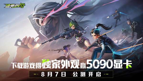 http://seogc.fp.ps.netease.com/file/689add61ef391d89a876a263sNG1iPci06