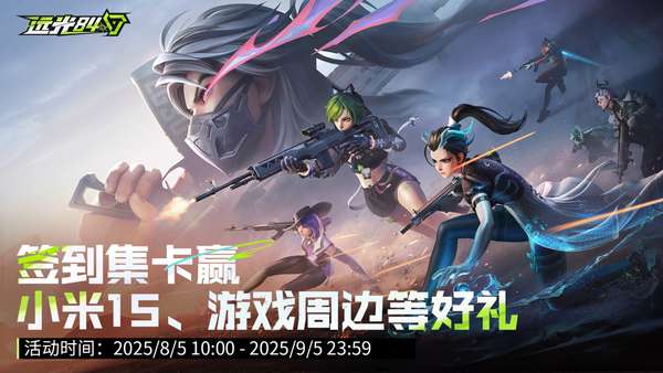 http://seogc.fp.ps.netease.com/file/689add682c5c947011a364d9FzxIAsAT06