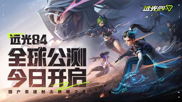 http://seogc.fp.ps.netease.com/file/689add6fe430d5c0d6cc8c572M0jx6dF06