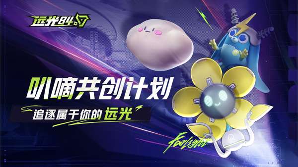http://seogc.fp.ps.netease.com/file/689add742c6017bc3716f6938xBS4CJI06
