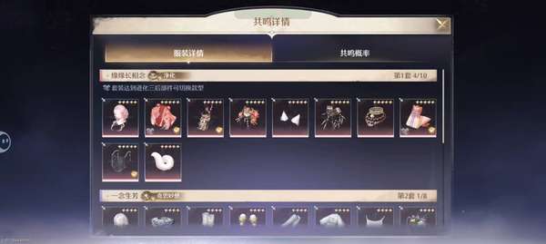 http://seogc.fp.ps.netease.com/file/689b163e672644745e71b0284U5i9Imr06