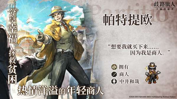 http://seogc.fp.ps.netease.com/file/689b3b50903dd0c733fcf1482iL9hAr106