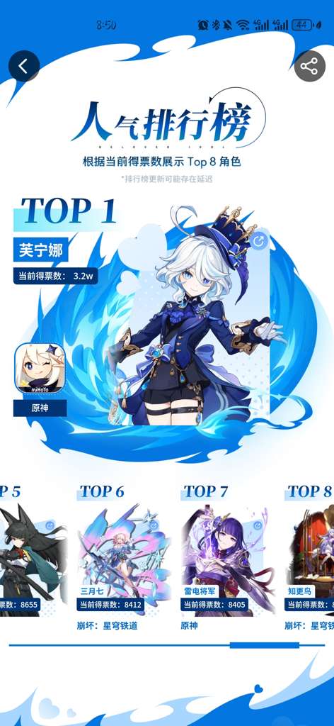 http://seogc.fp.ps.netease.com/file/689b42464259b4b0e03e77c5Nu4ydzXv06