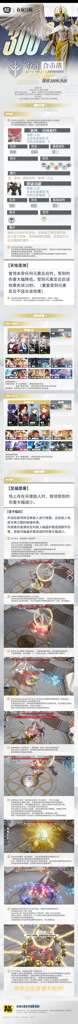http://seogc.fp.ps.netease.com/file/689be3d212bd39c3ddef4e44eLQmlUof06
