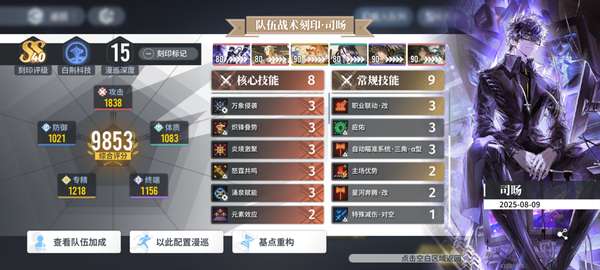 http://seogc.fp.ps.netease.com/file/689be3ec4ad47134909a52cd1Ah2HRio06
