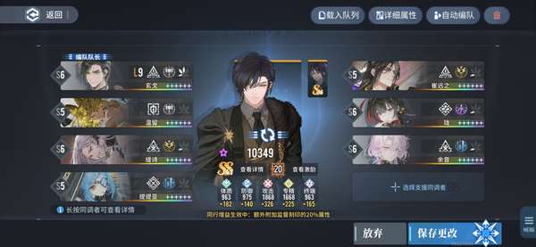 http://seogc.fp.ps.netease.com/file/689be3f1e052741dd74e9206is2R5Tri06