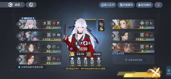 http://seogc.fp.ps.netease.com/file/689be3fd452124061294327e300ec7qY06