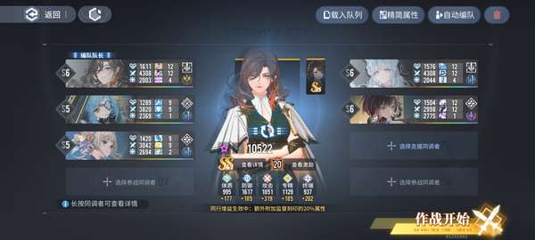 http://seogc.fp.ps.netease.com/file/689be4070494f87487bf32batMy7VpL306