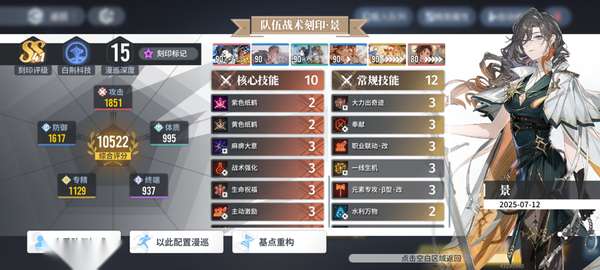 http://seogc.fp.ps.netease.com/file/689be40d54881daf585439deTfSy0SQE06