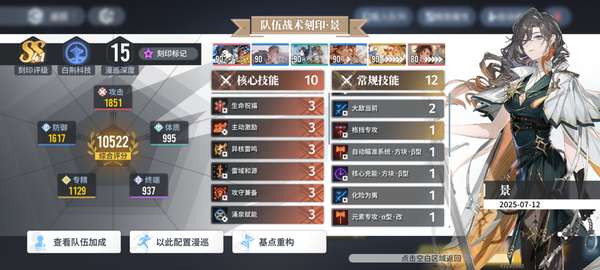 http://seogc.fp.ps.netease.com/file/689be413b8b5da110377e84a7LL3Qp9506