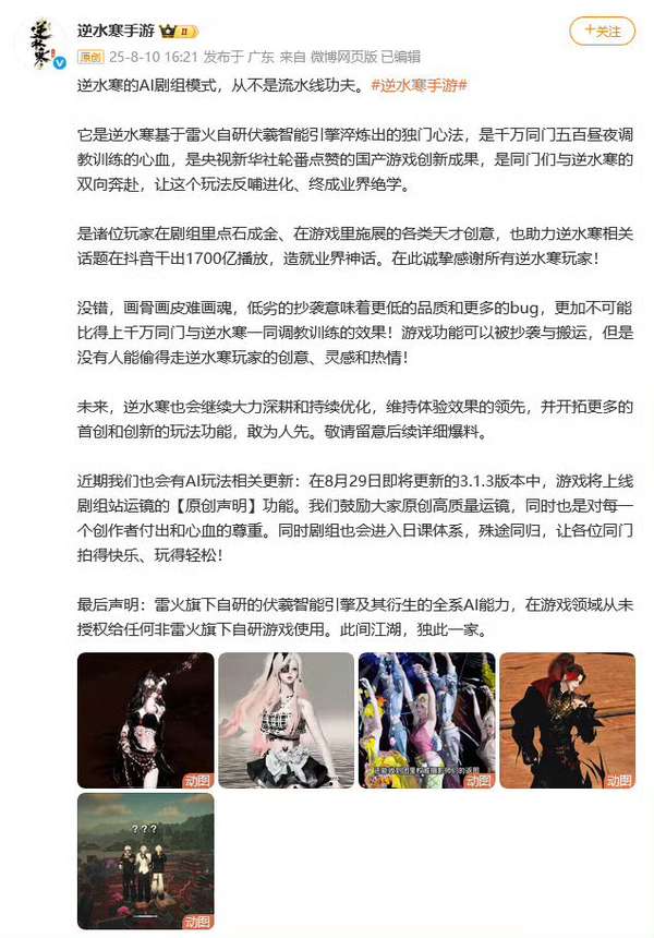 http://seogc.fp.ps.netease.com/file/689beaf886b9581a8b4a4d8a1yFVsWZz06