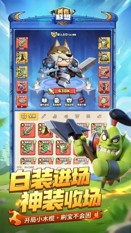 http://seogc.fp.ps.netease.com/file/689c2d9d854335a9b5010dbdMUxNXETi06