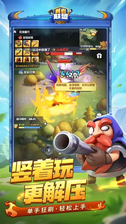 http://seogc.fp.ps.netease.com/file/689c2dc11590cac0fce7f182F6w8HvR106