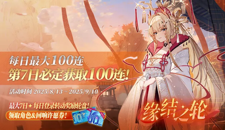 http://seogc.fp.ps.netease.com/file/689c37268dbd19d10ece10c7ctFicvIB06