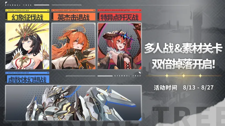 http://seogc.fp.ps.netease.com/file/689c37275c7893c632201c0dgar3M1Or06