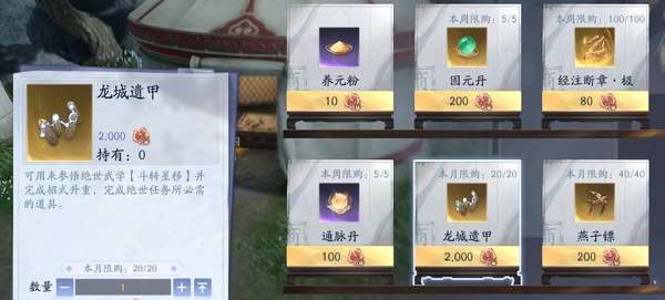 http://seogc.fp.ps.netease.com/file/689c393f28a2ee78af671922UlcPVsVK06