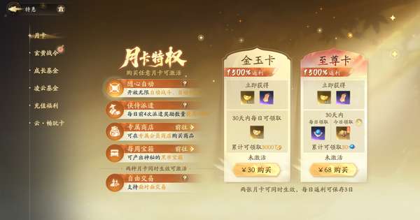 http://seogc.fp.ps.netease.com/file/689c3947da2f889e8921bfcdsowXFiy606