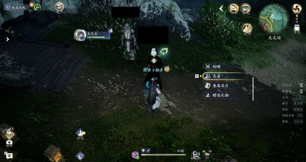 http://seogc.fp.ps.netease.com/file/689c394da791f06063727e56b3beYWJs06