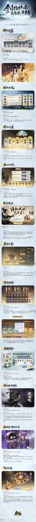http://seogc.fp.ps.netease.com/file/689c394ff5e2c531c8a5343ahj7xNqkT06