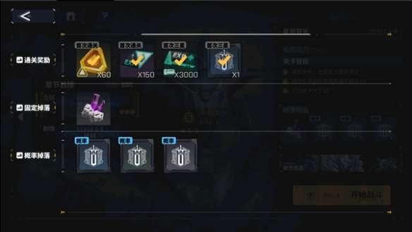 http://seogc.fp.ps.netease.com/file/689c39e0f5d5878179107c450QYeYhT206