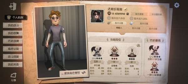 http://seogc.fp.ps.netease.com/file/689c4198e51d338fedc80ac1LhaPiMo406