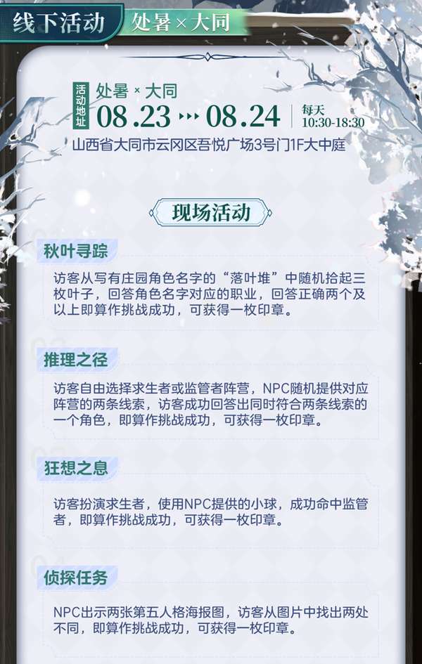 http://seogc.fp.ps.netease.com/file/689c41ac843e14ebf6738308vqu0d1MP06