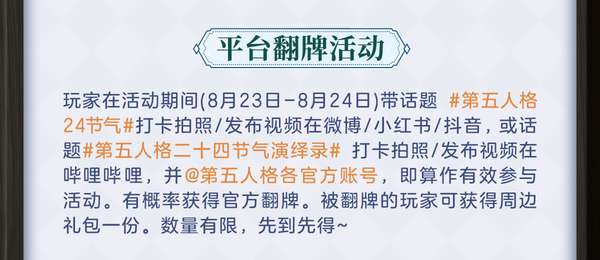 http://seogc.fp.ps.netease.com/file/689c41b364bb15b9168b5c828OkoO71706
