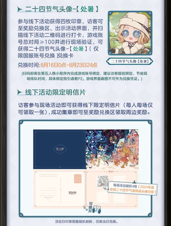 http://seogc.fp.ps.netease.com/file/689c41c42d55046974d39fefUCL3yLep06