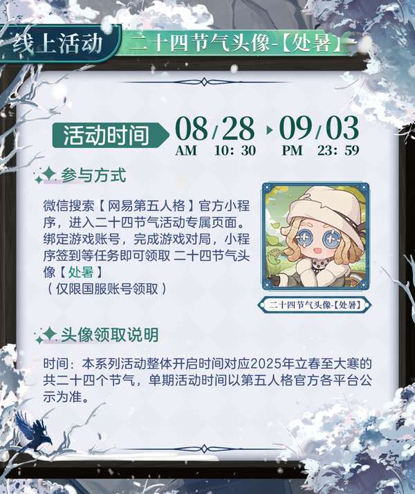 http://seogc.fp.ps.netease.com/file/689c41d593842d2e85233976Bpbv3JZ806