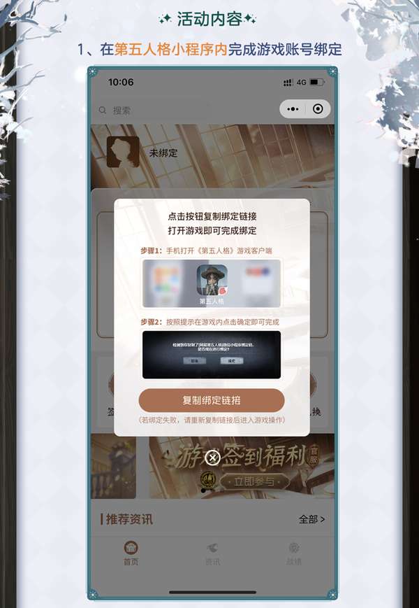 http://seogc.fp.ps.netease.com/file/689c41ee3ab3ee7b0ded5434tUrrS1Ke06