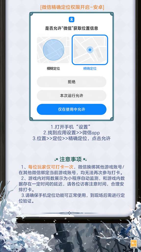 http://seogc.fp.ps.netease.com/file/689c41fbfe3319fba5e34b3cHk8hZjeb06