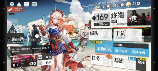 http://seogc.fp.ps.netease.com/file/689c76b725b36f30e2a3eae5Oocm9ihl06