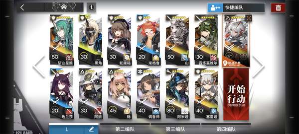 http://seogc.fp.ps.netease.com/file/689c76c1afa299a379b42537hPGHpscq06