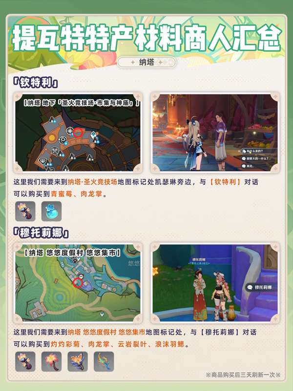 http://seogc.fp.ps.netease.com/file/689c939ae01979adf9d6e9feUQi8amRT06