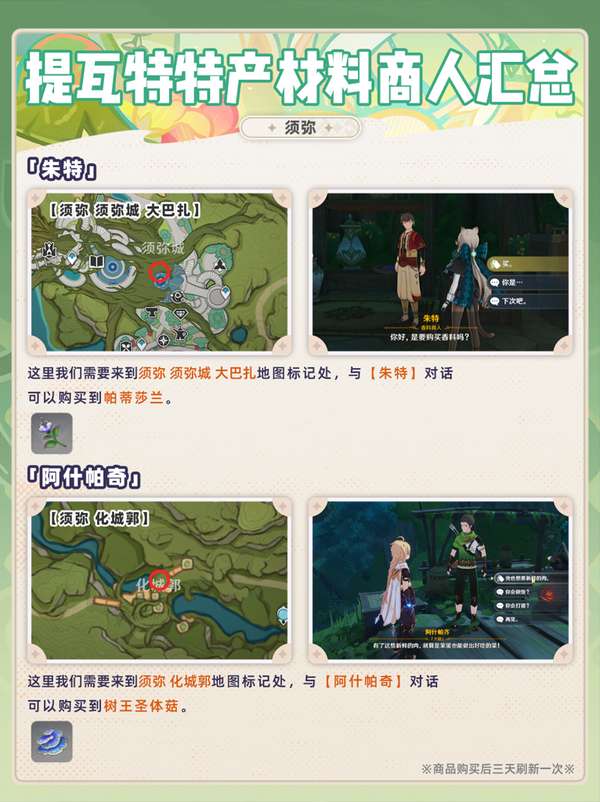 http://seogc.fp.ps.netease.com/file/689c93b79984839ac3e715b4g8MhqjNF06